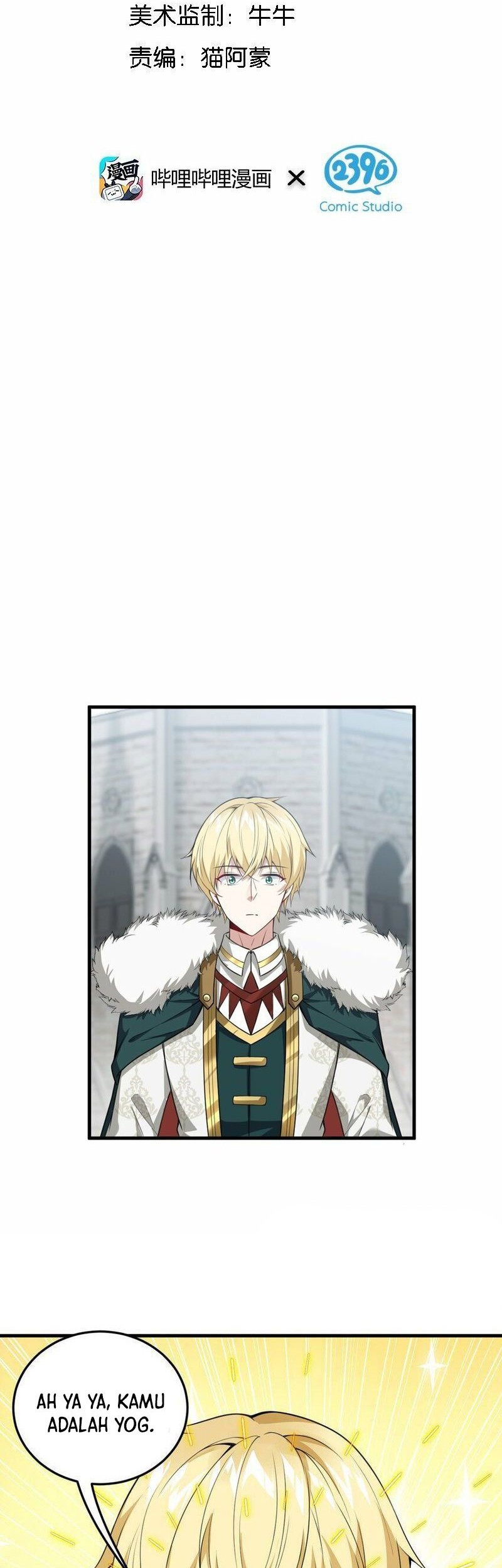 Immortal Me And Eldritch Wife Chapter 11 - halaman 3