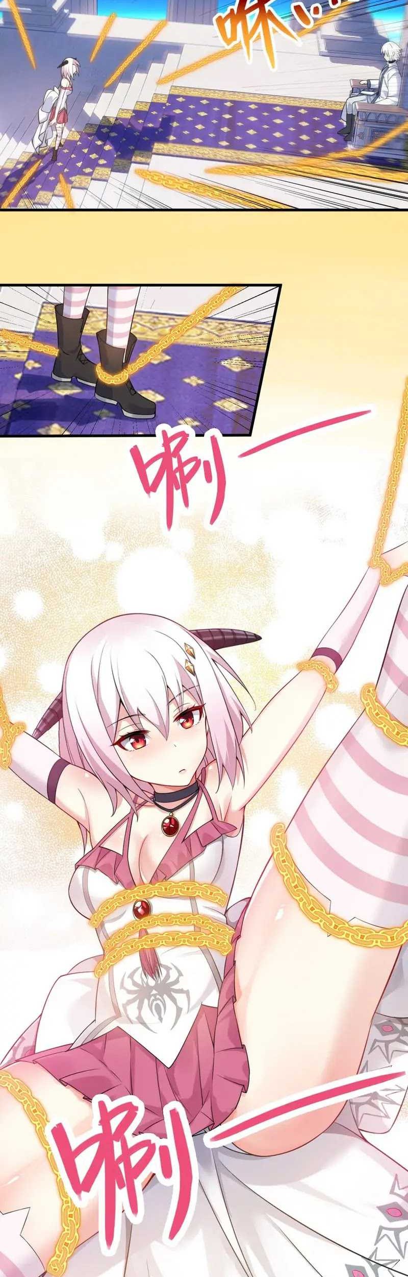 Immortal Me And Eldritch Wife Chapter 14 - halaman 10