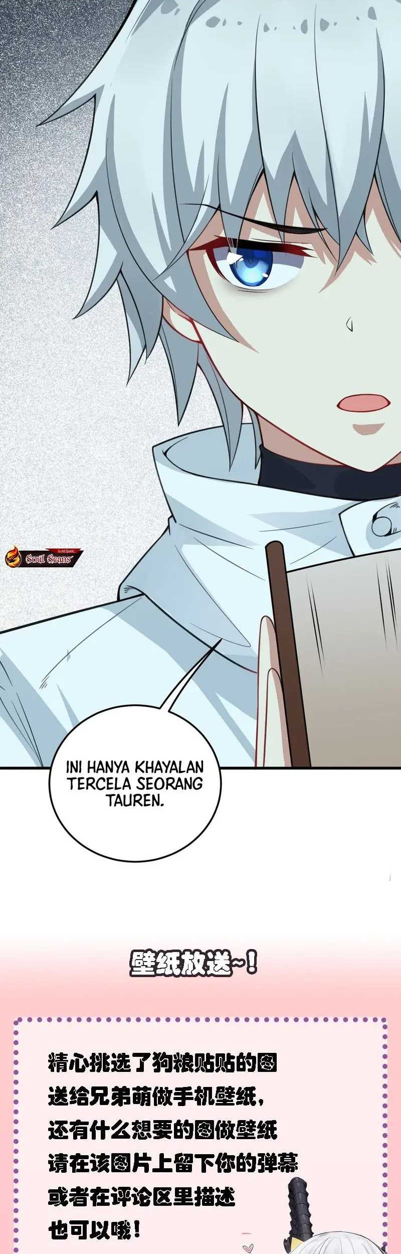 Immortal Me And Eldritch Wife Chapter 20 - halaman 29
