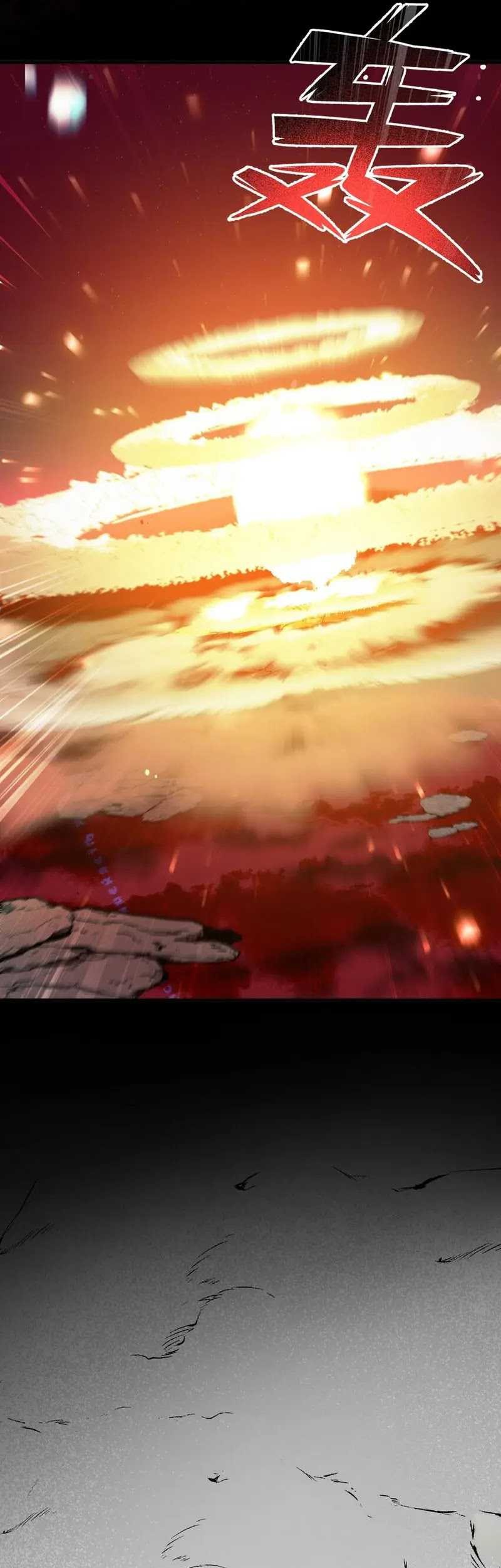 Immortal Me And Eldritch Wife Chapter 21 - halaman 25