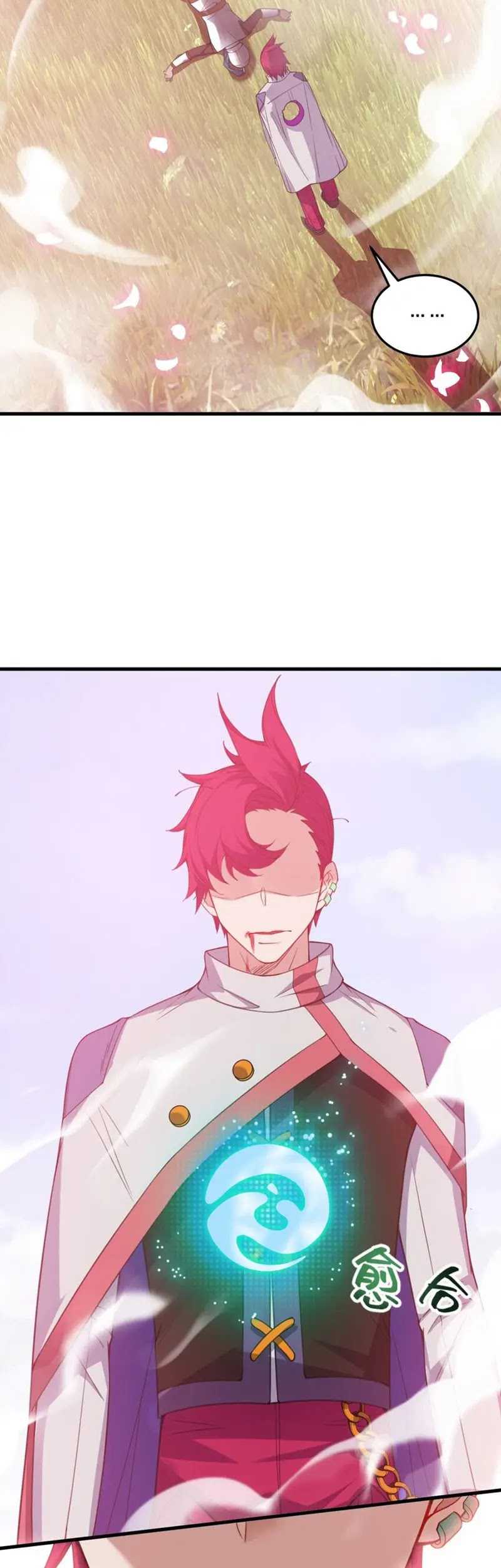 Immortal Me And Eldritch Wife Chapter 25 - halaman 11