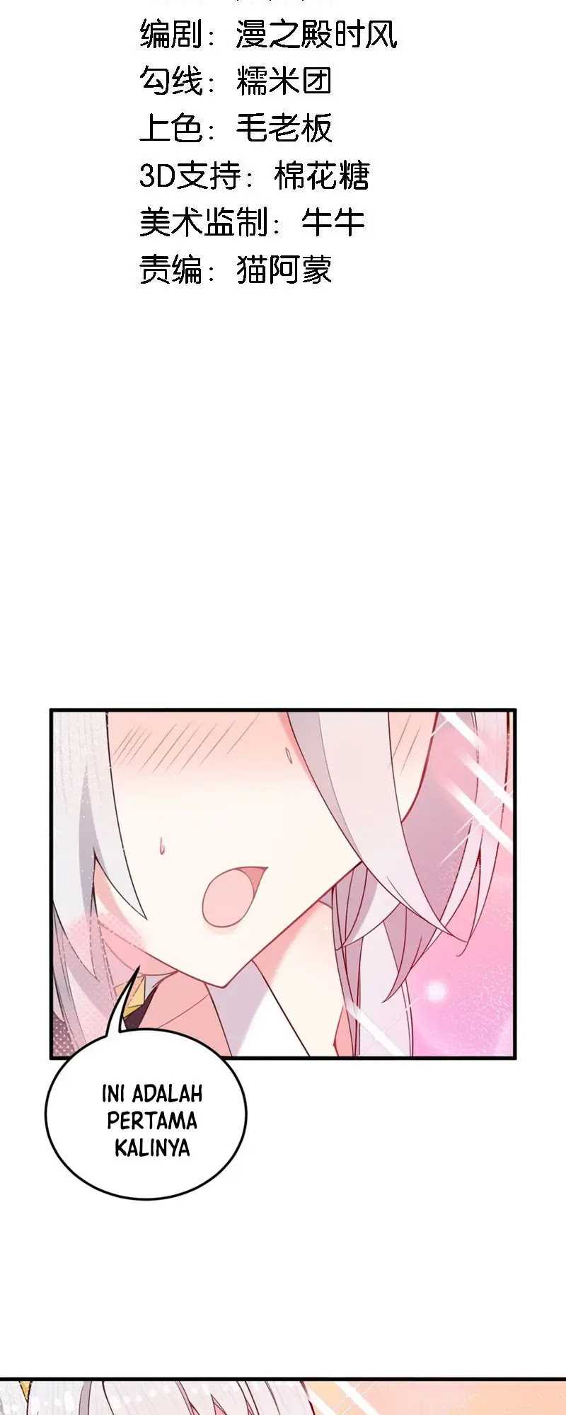 Immortal Me And Eldritch Wife Chapter 28 - halaman 3