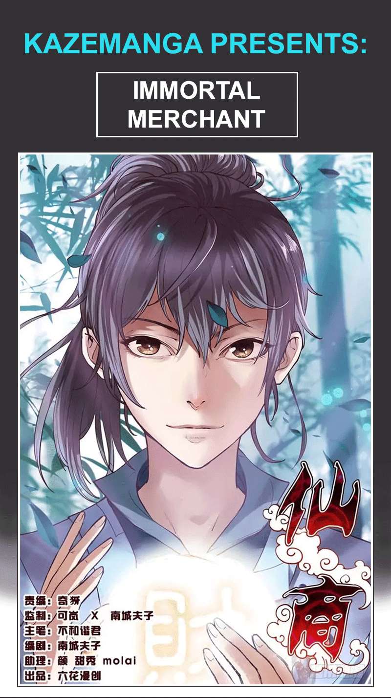 Immortal Merchant Chapter 3 - halaman 1