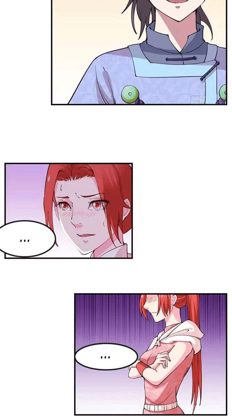 Immortal Merchant Chapter 4 - halaman 13