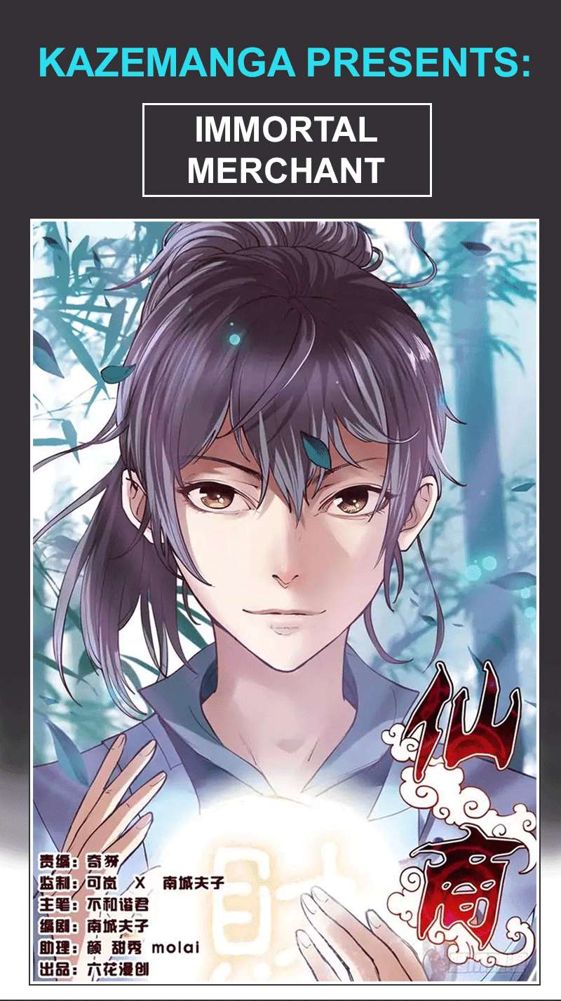 Immortal Merchant Chapter 4 - halaman 2