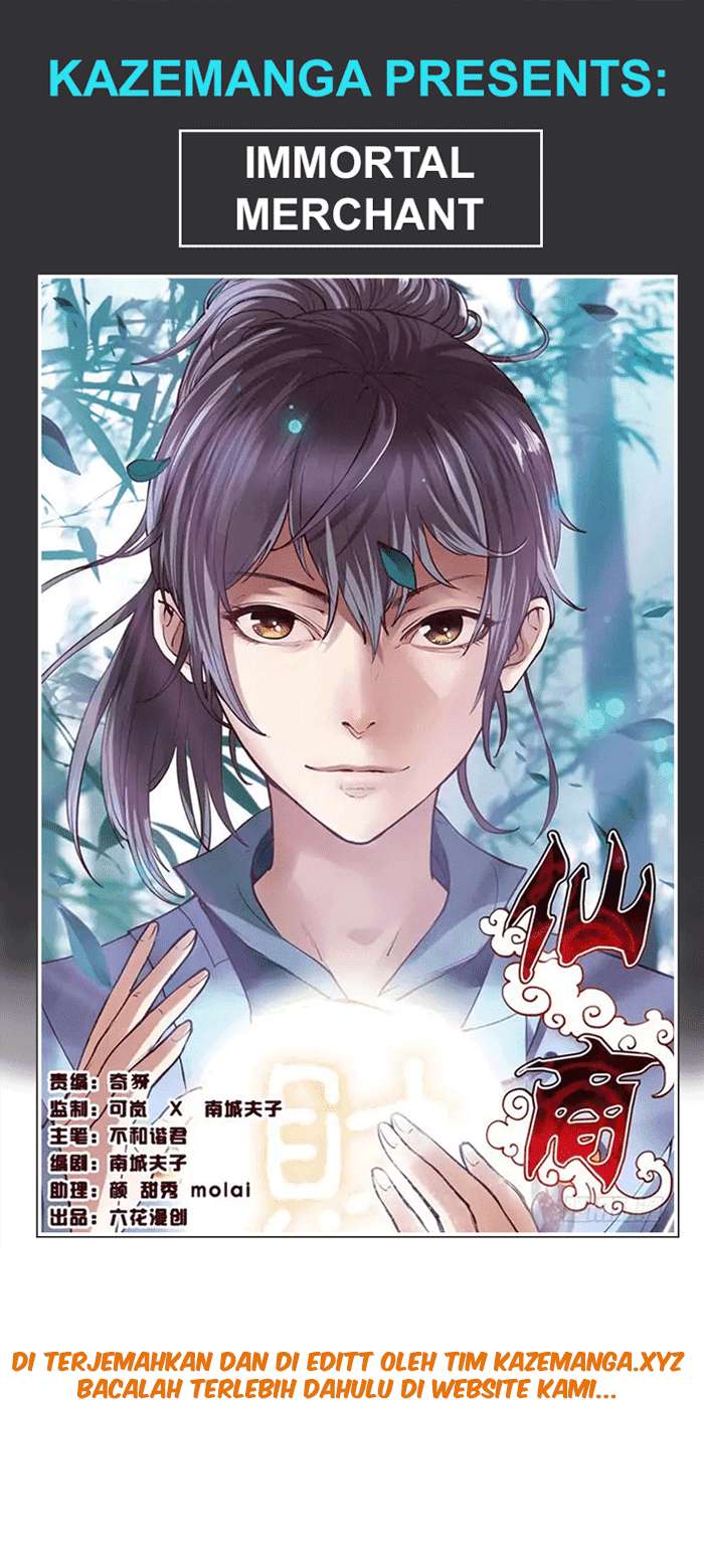 Immortal Merchant Chapter 5 - halaman 1