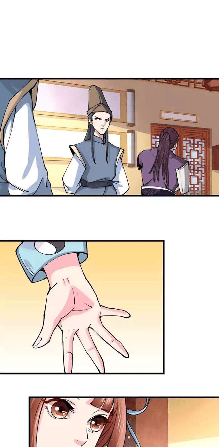 Immortal Merchant Chapter 7 - halaman 14