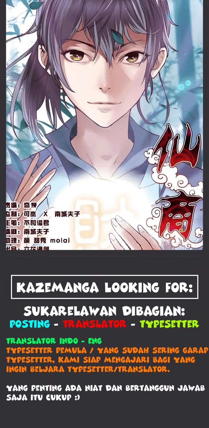Immortal Merchant Chapter 7 - halaman 30