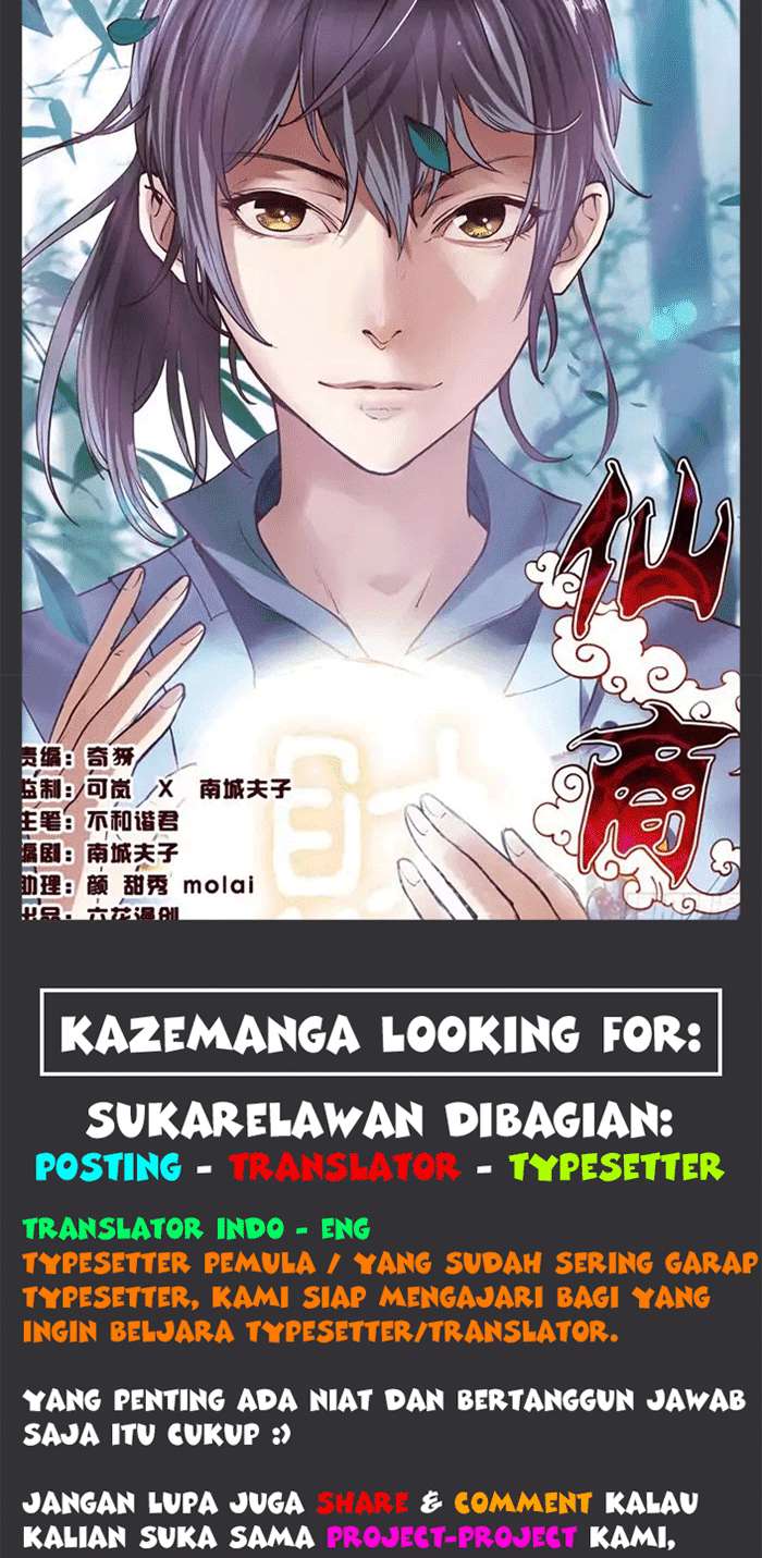 Immortal Merchant Chapter 8 - halaman 37
