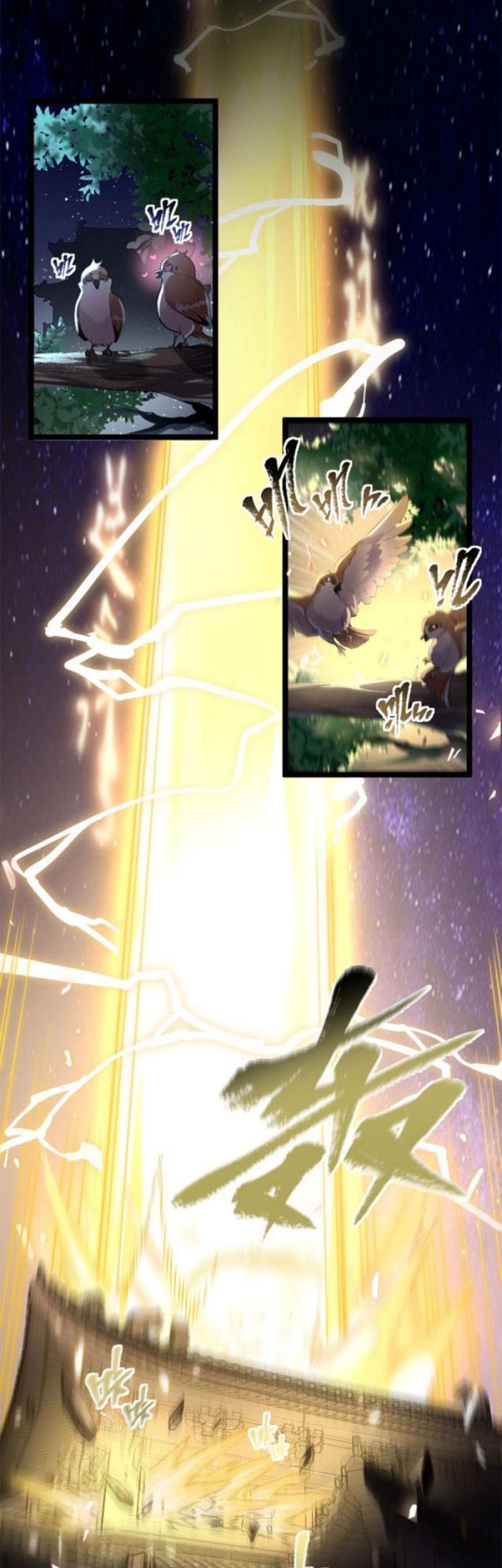 Immortal Path Of The Beast Chapter 1 - halaman 22