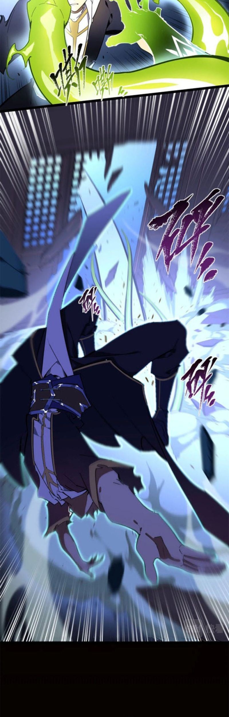 Immortal Path Of The Beast Chapter 1 - halaman 30