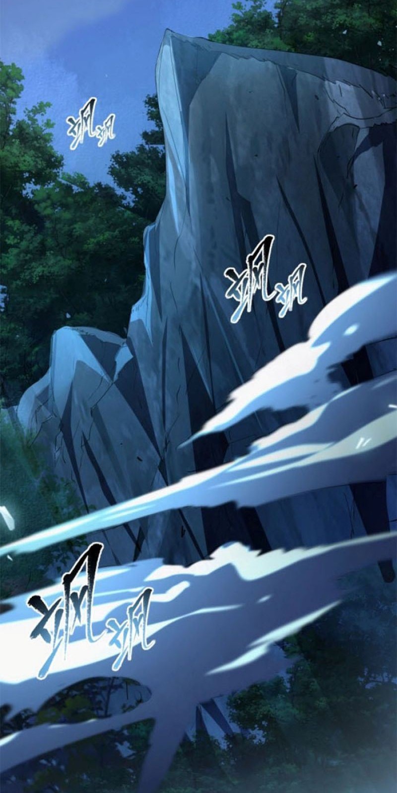 Immortal Path Of The Beast Chapter 1 - halaman 45