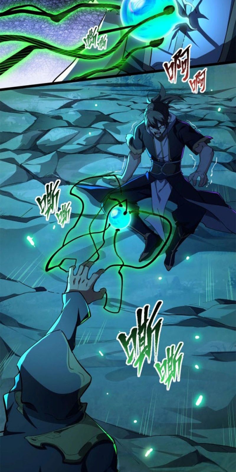 Immortal Path Of The Beast Chapter 1 - halaman 58