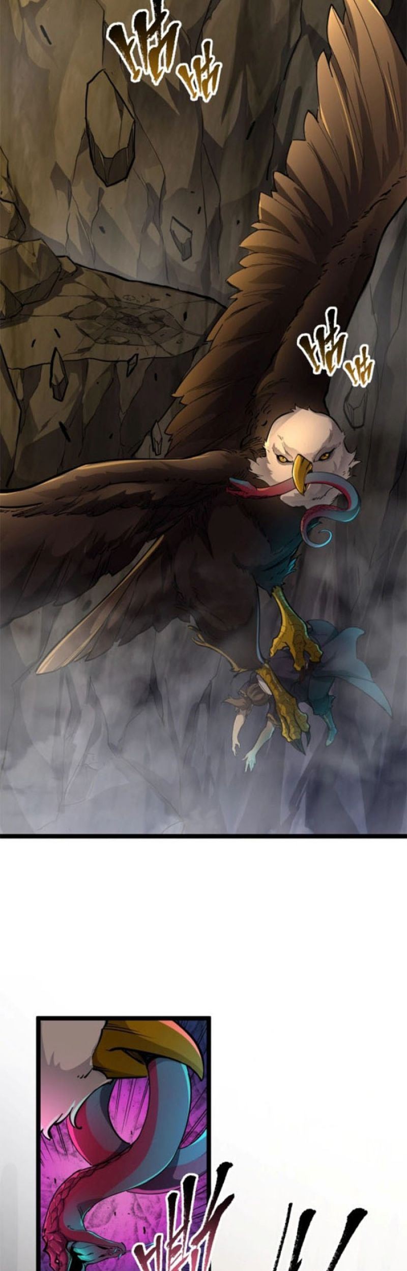 Immortal Path Of The Beast Chapter 1 - halaman 79