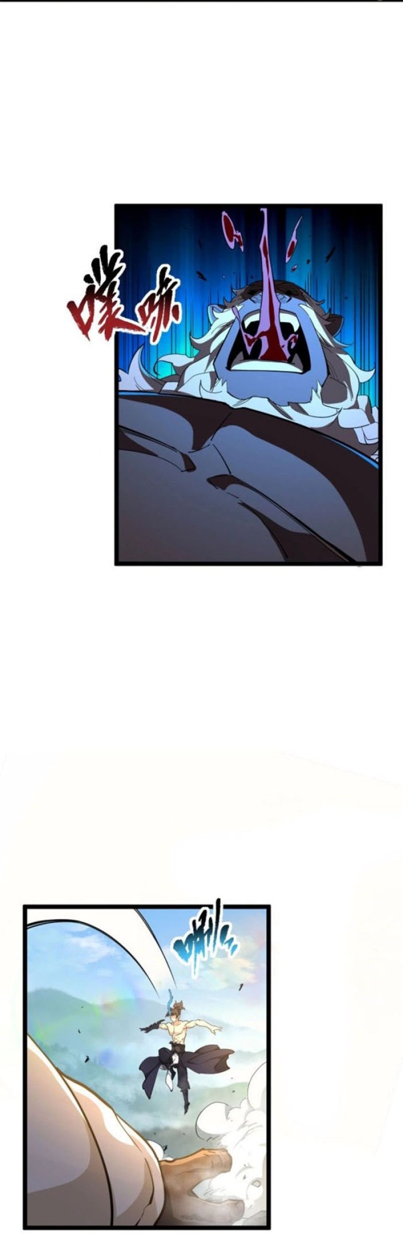 Immortal Path Of The Beast Chapter 4 - halaman 30