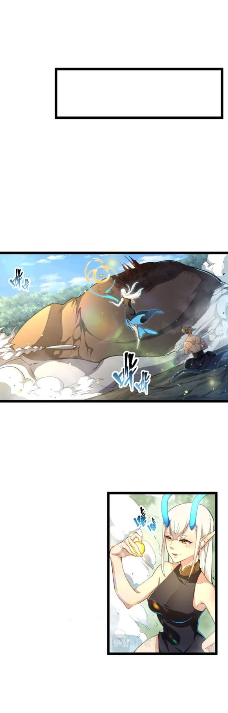 Immortal Path Of The Beast Chapter 4 - halaman 36