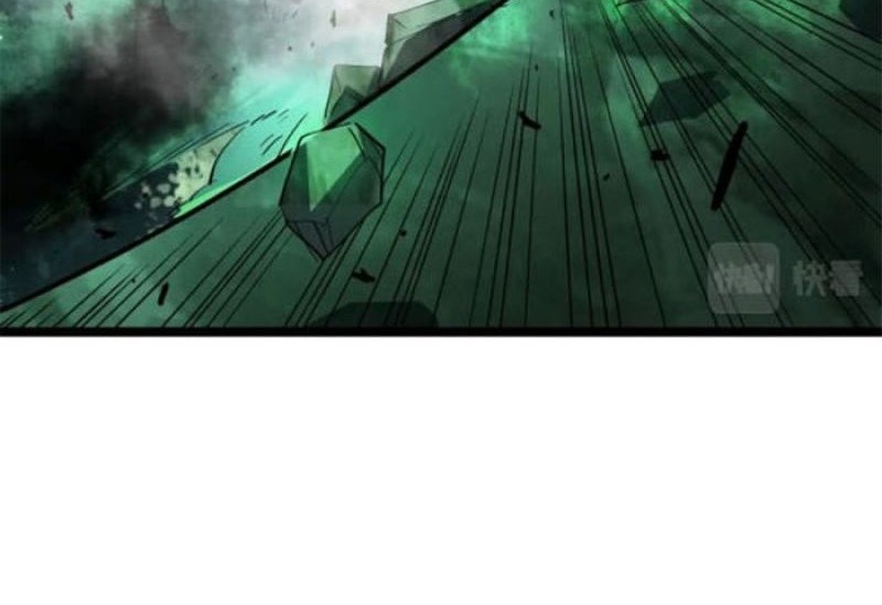 Immortal Path Of The Beast Chapter 5 - halaman 44