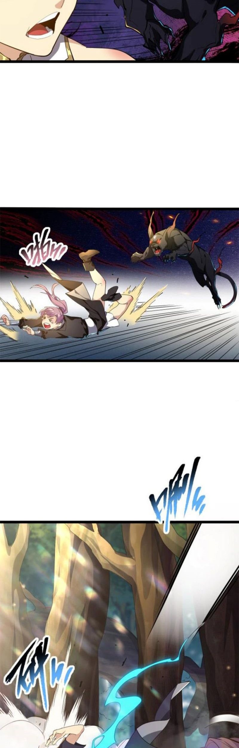 Immortal Path Of The Beast Chapter 6 - halaman 29