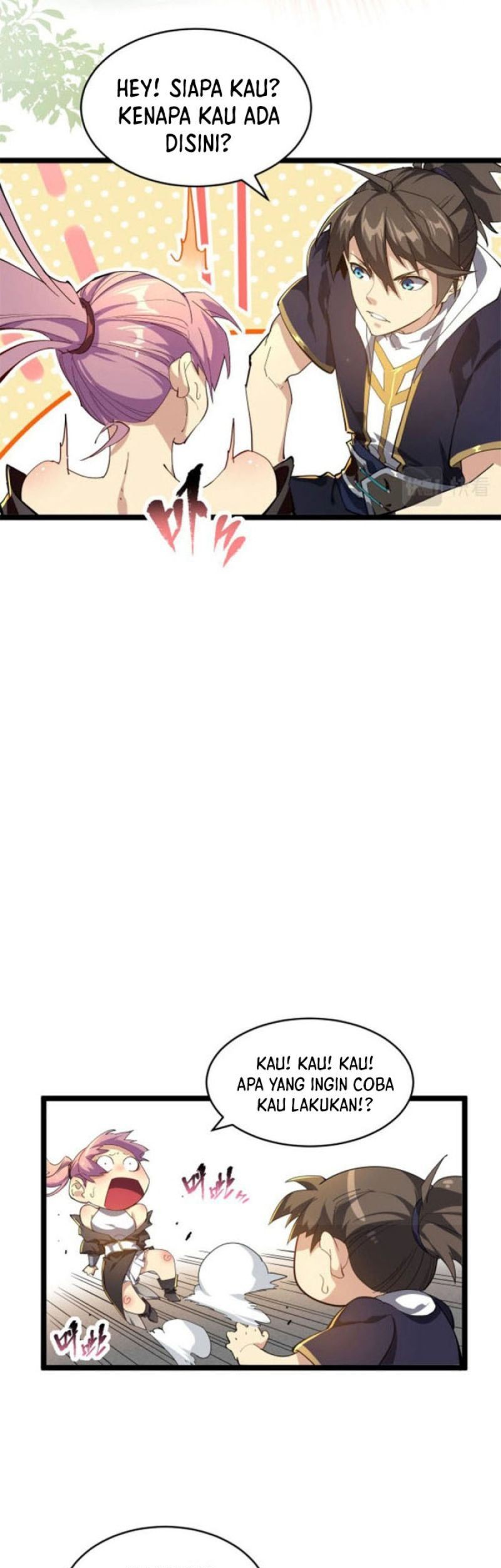 Immortal Path Of The Beast Chapter 7 - halaman 12