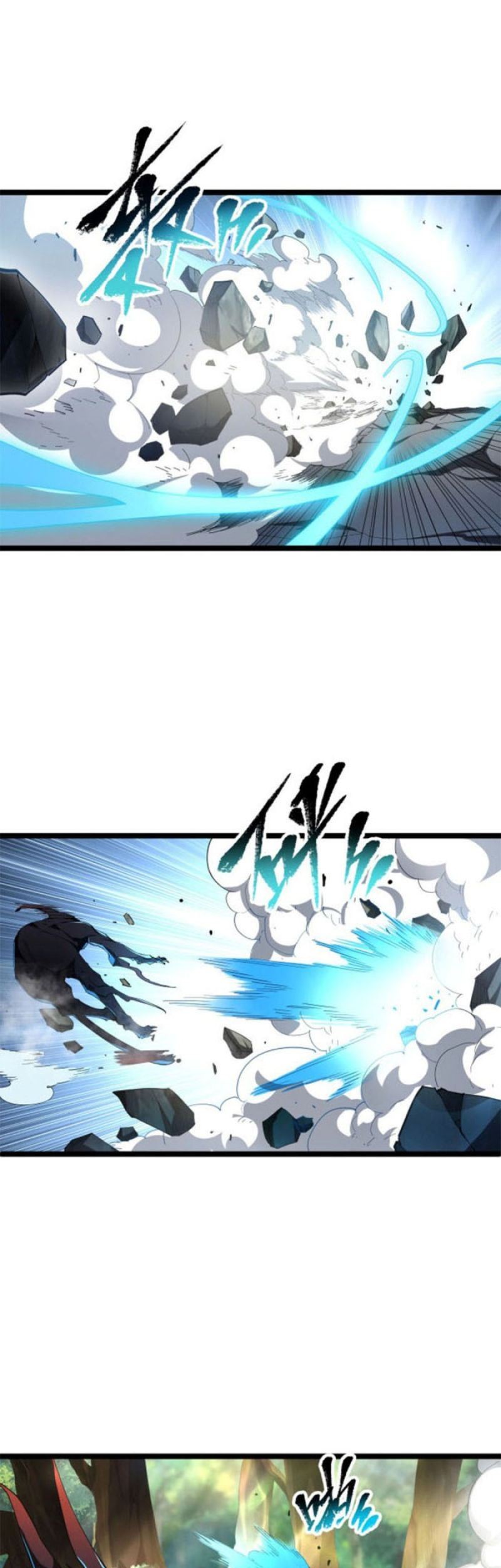 Immortal Path Of The Beast Chapter 7 - halaman 2
