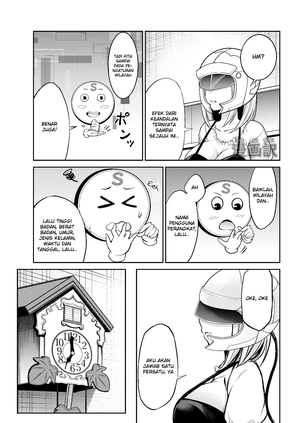 Immortal Princess, Hajimemashita: Free Life Fantasy Online Chapter 1.1 - halaman 19