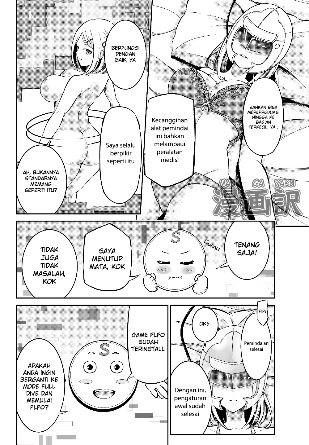 Immortal Princess, Hajimemashita: Free Life Fantasy Online Chapter 1.1 - halaman 22