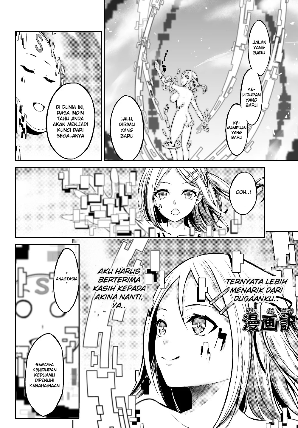 Immortal Princess, Hajimemashita: Free Life Fantasy Online Chapter 1.1 - halaman 30