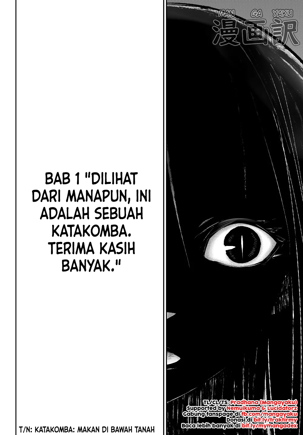 Immortal Princess, Hajimemashita: Free Life Fantasy Online Chapter 1.1 - halaman 34