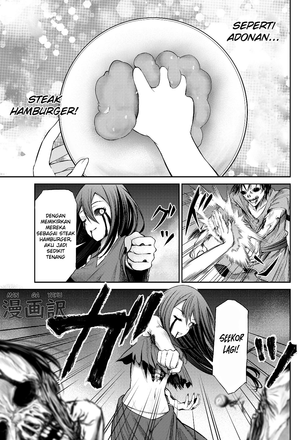 Immortal Princess, Hajimemashita: Free Life Fantasy Online Chapter 1.2 - halaman 13