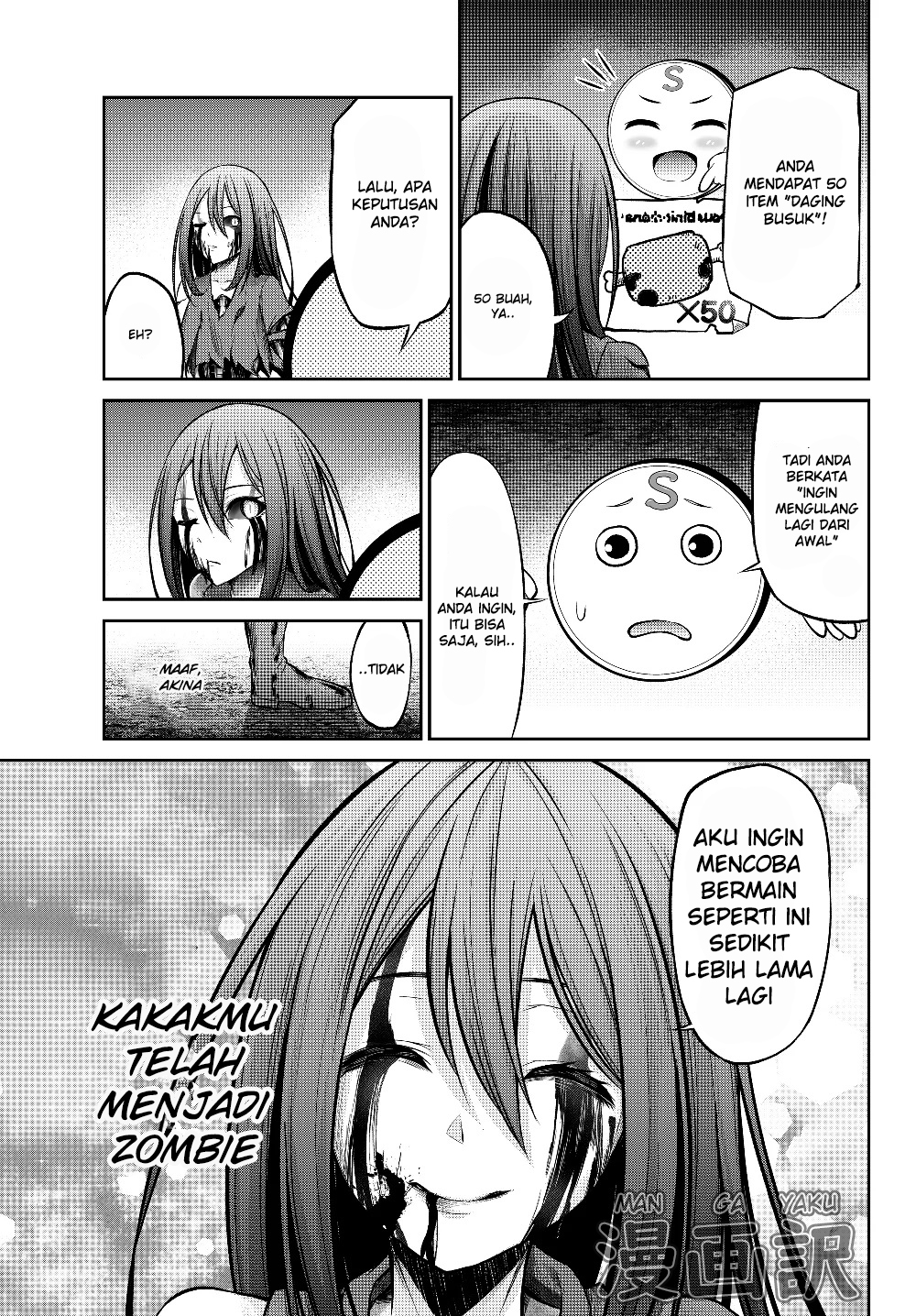 Immortal Princess, Hajimemashita: Free Life Fantasy Online Chapter 1.2 - halaman 19