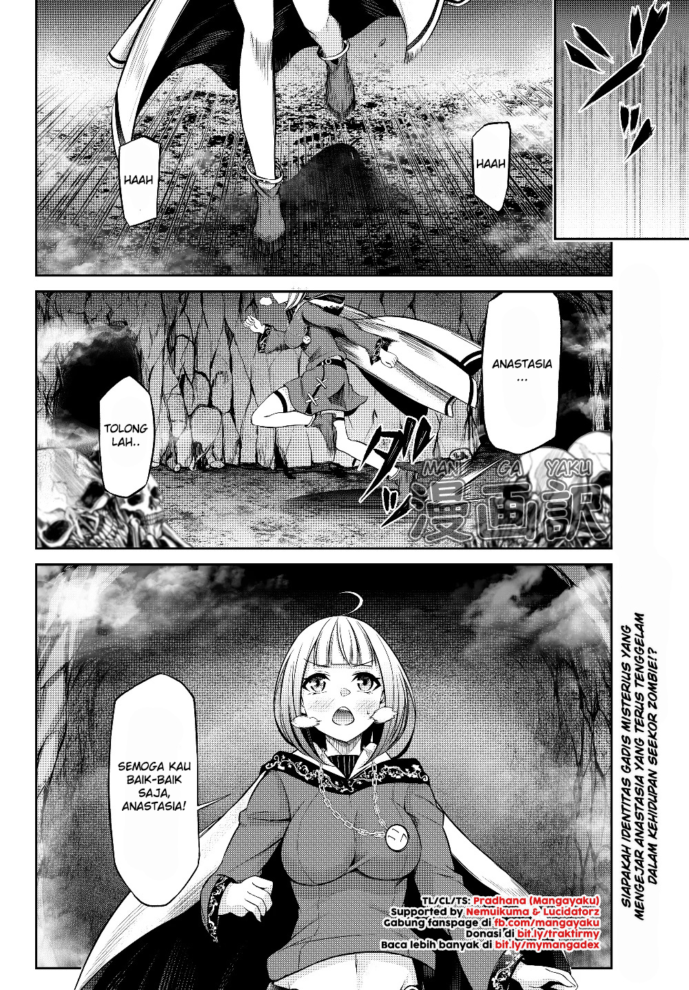 Immortal Princess, Hajimemashita: Free Life Fantasy Online Chapter 1.2 - halaman 24