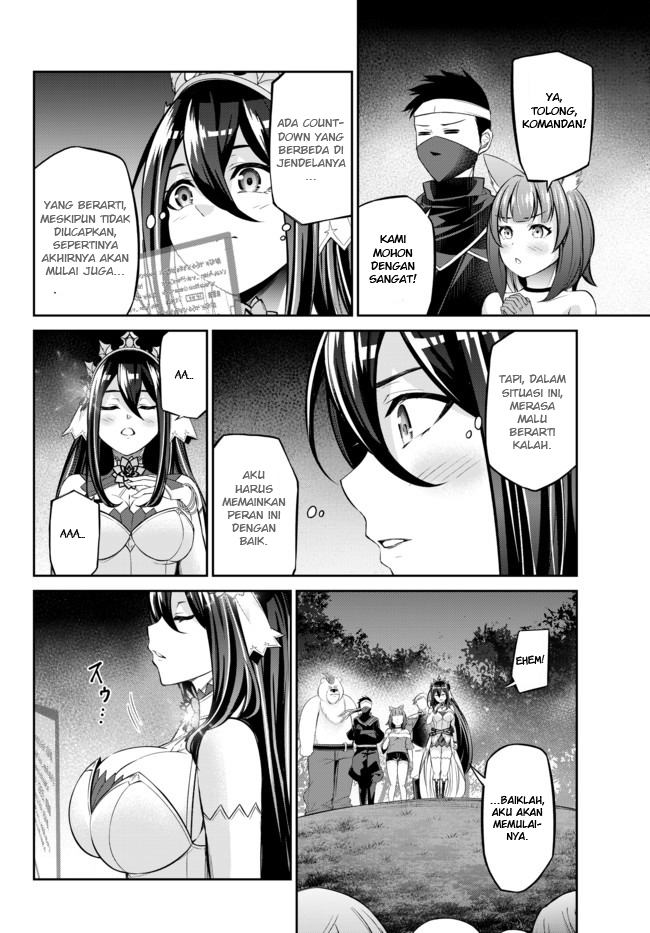Immortal Princess, Hajimemashita: Free Life Fantasy Online Chapter 10.2 - halaman 10
