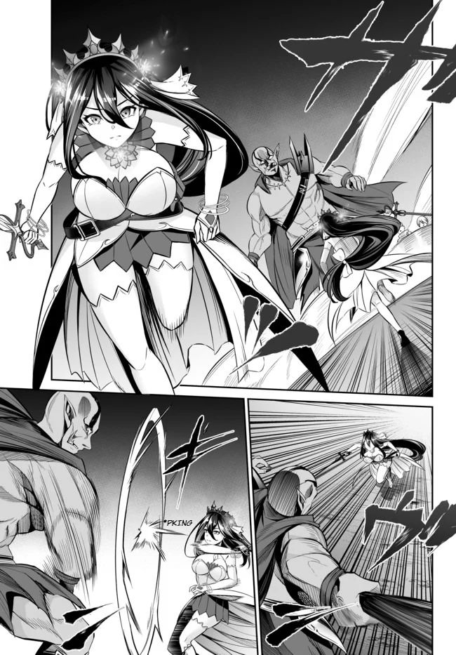 Immortal Princess, Hajimemashita: Free Life Fantasy Online Chapter 12 - halaman 12