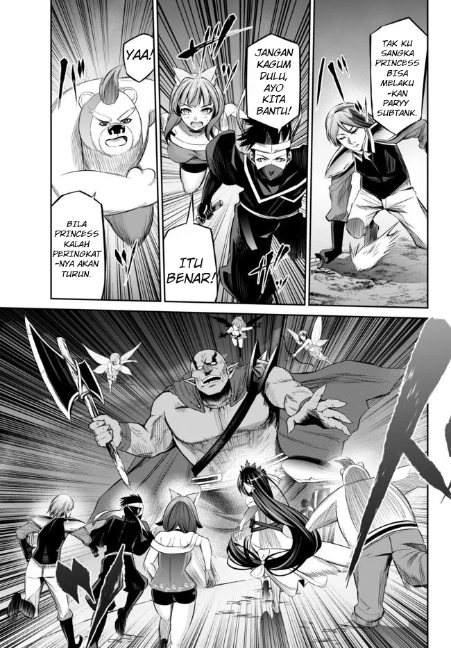 Immortal Princess, Hajimemashita: Free Life Fantasy Online Chapter 12 - halaman 14