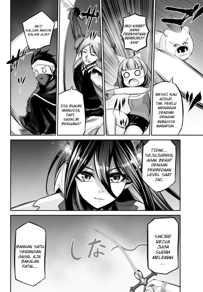 Immortal Princess, Hajimemashita: Free Life Fantasy Online Chapter 12 - halaman 17