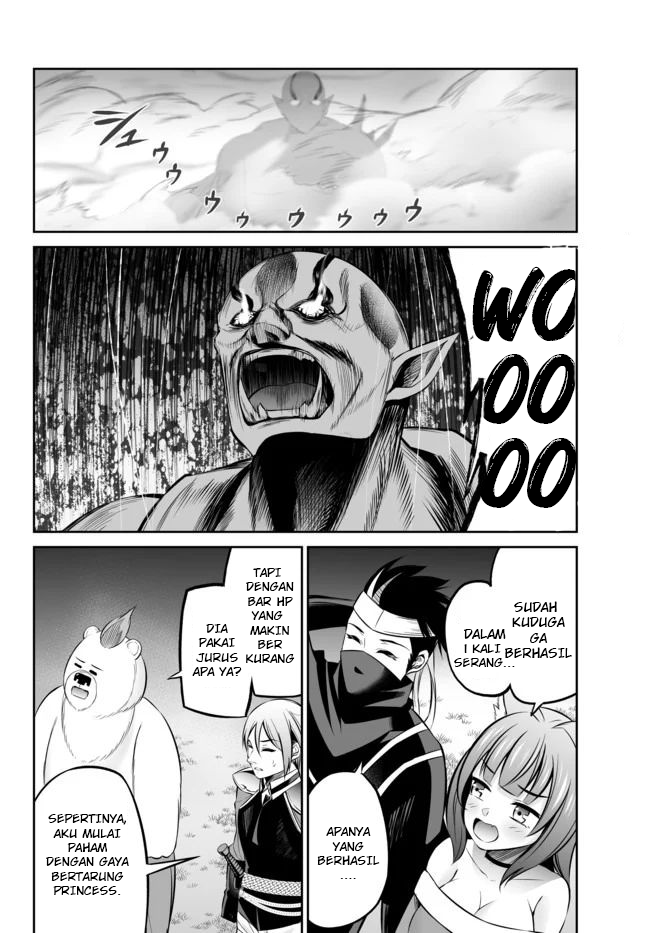 Immortal Princess, Hajimemashita: Free Life Fantasy Online Chapter 12 - halaman 5