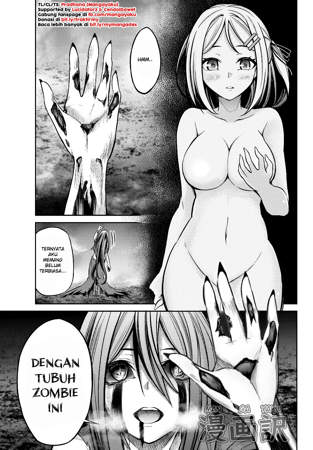 Immortal Princess, Hajimemashita: Free Life Fantasy Online Chapter 2.1 - halaman 1