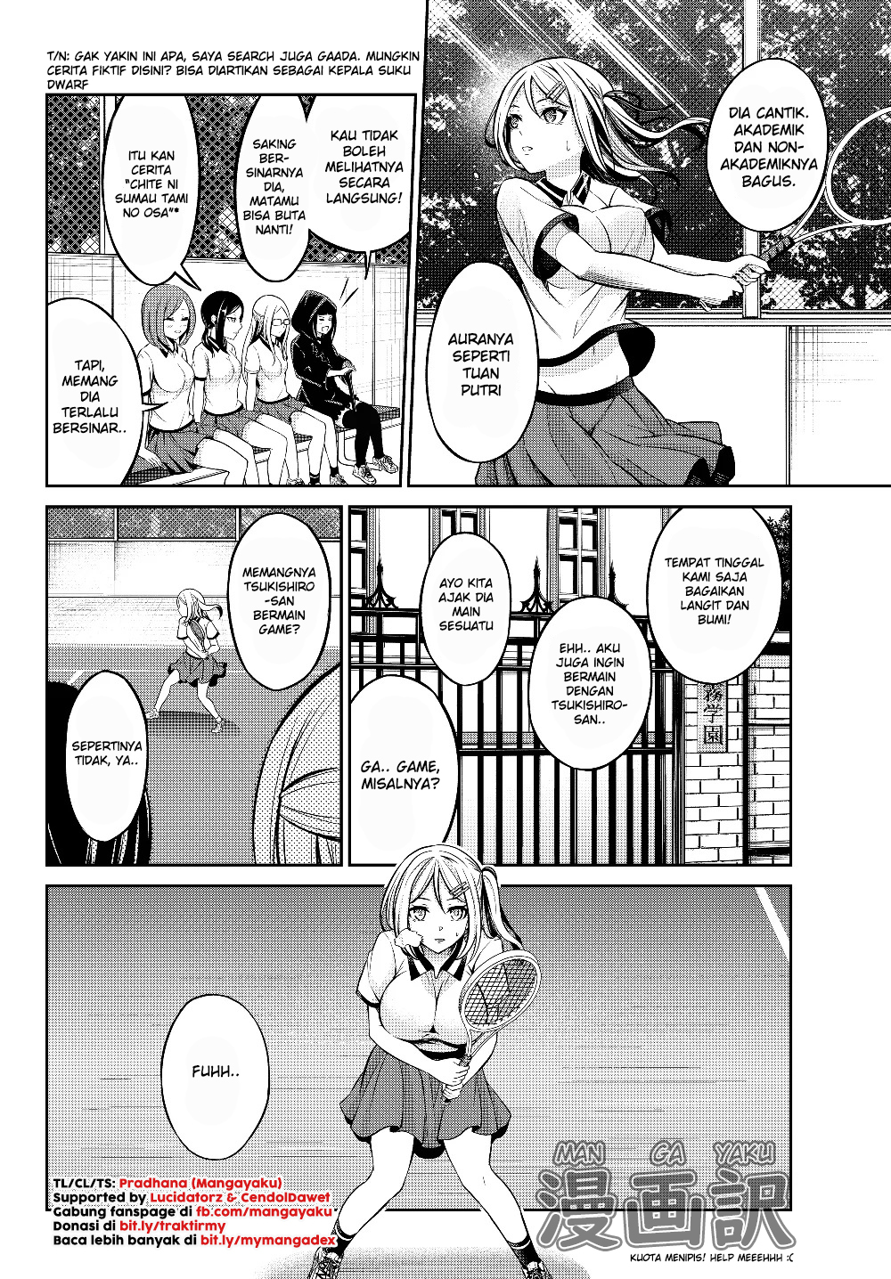 Immortal Princess, Hajimemashita: Free Life Fantasy Online Chapter 2.1 - halaman 16