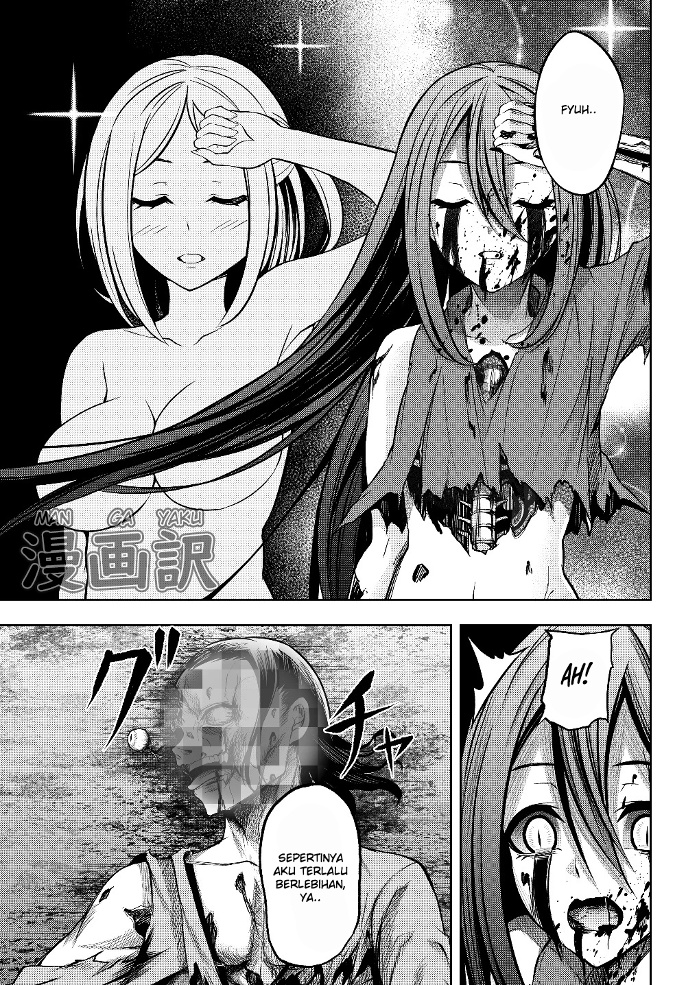 Immortal Princess, Hajimemashita: Free Life Fantasy Online Chapter 2.1 - halaman 5