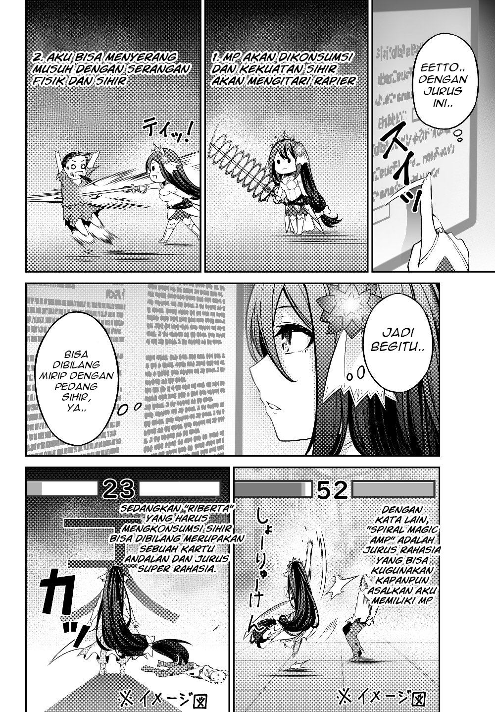 Immortal Princess, Hajimemashita: Free Life Fantasy Online Chapter 4.2 - halaman 8