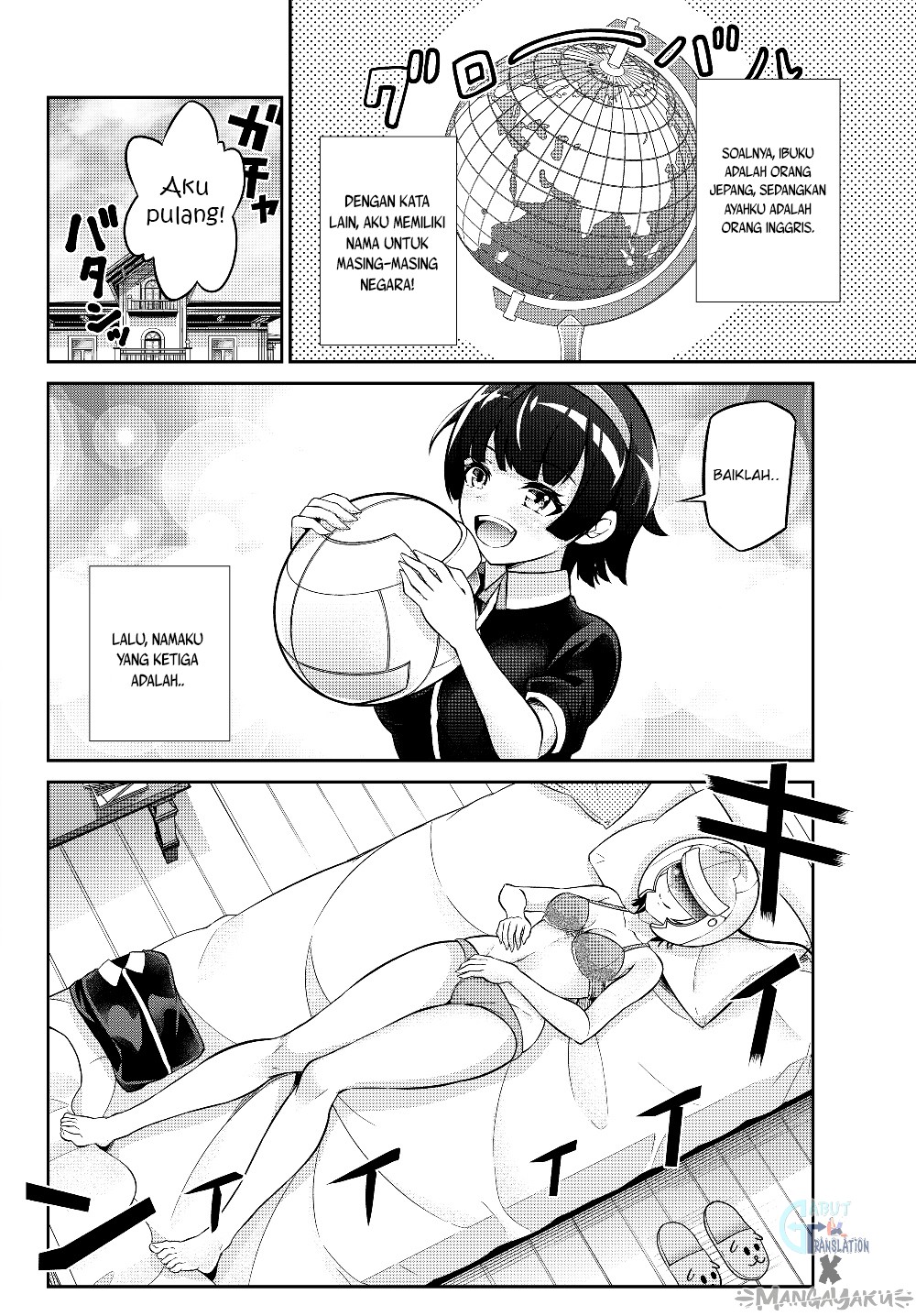 Immortal Princess, Hajimemashita: Free Life Fantasy Online Chapter 4.5 - halaman 4