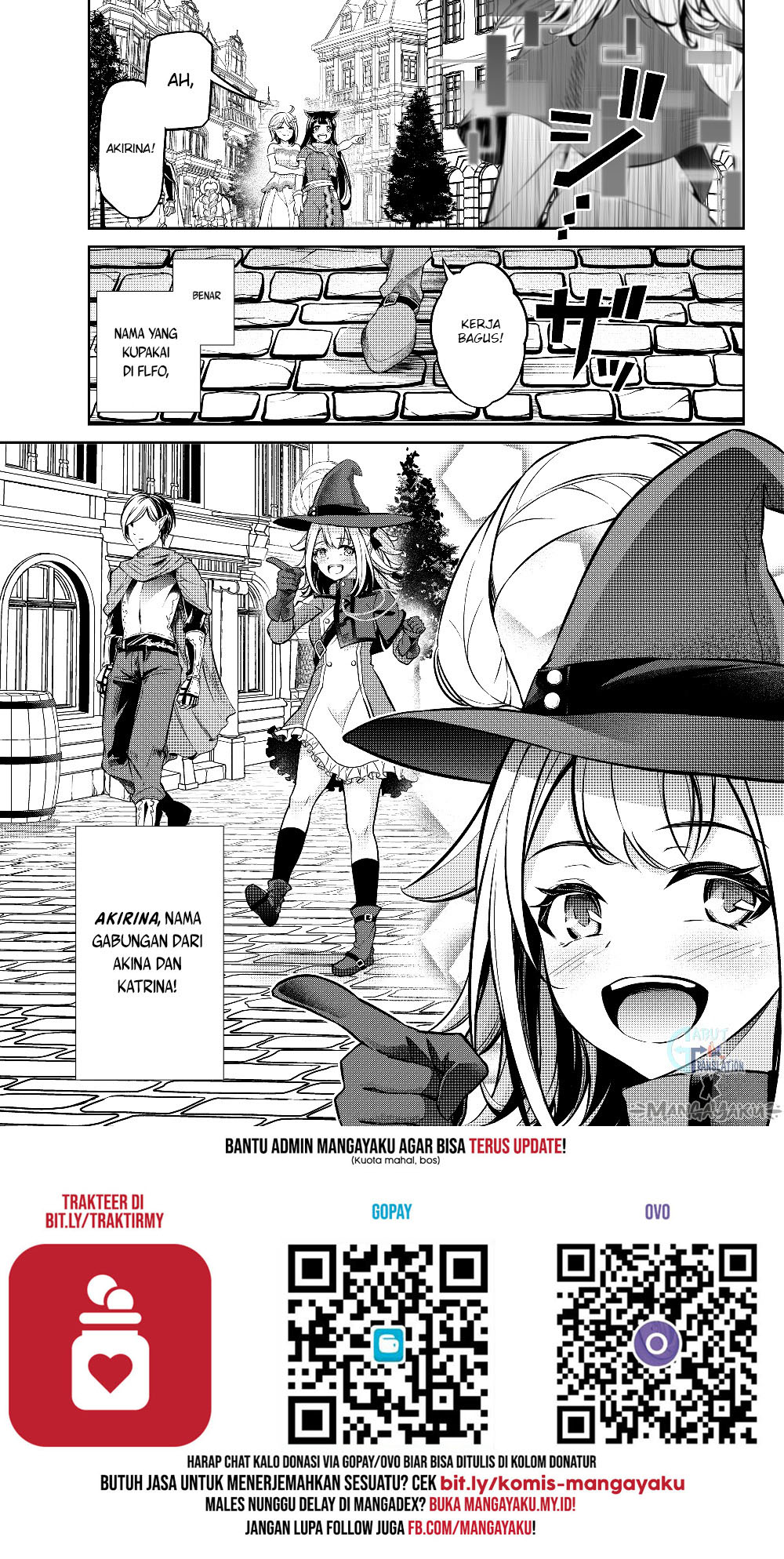 Immortal Princess, Hajimemashita: Free Life Fantasy Online Chapter 4.5 - halaman 5