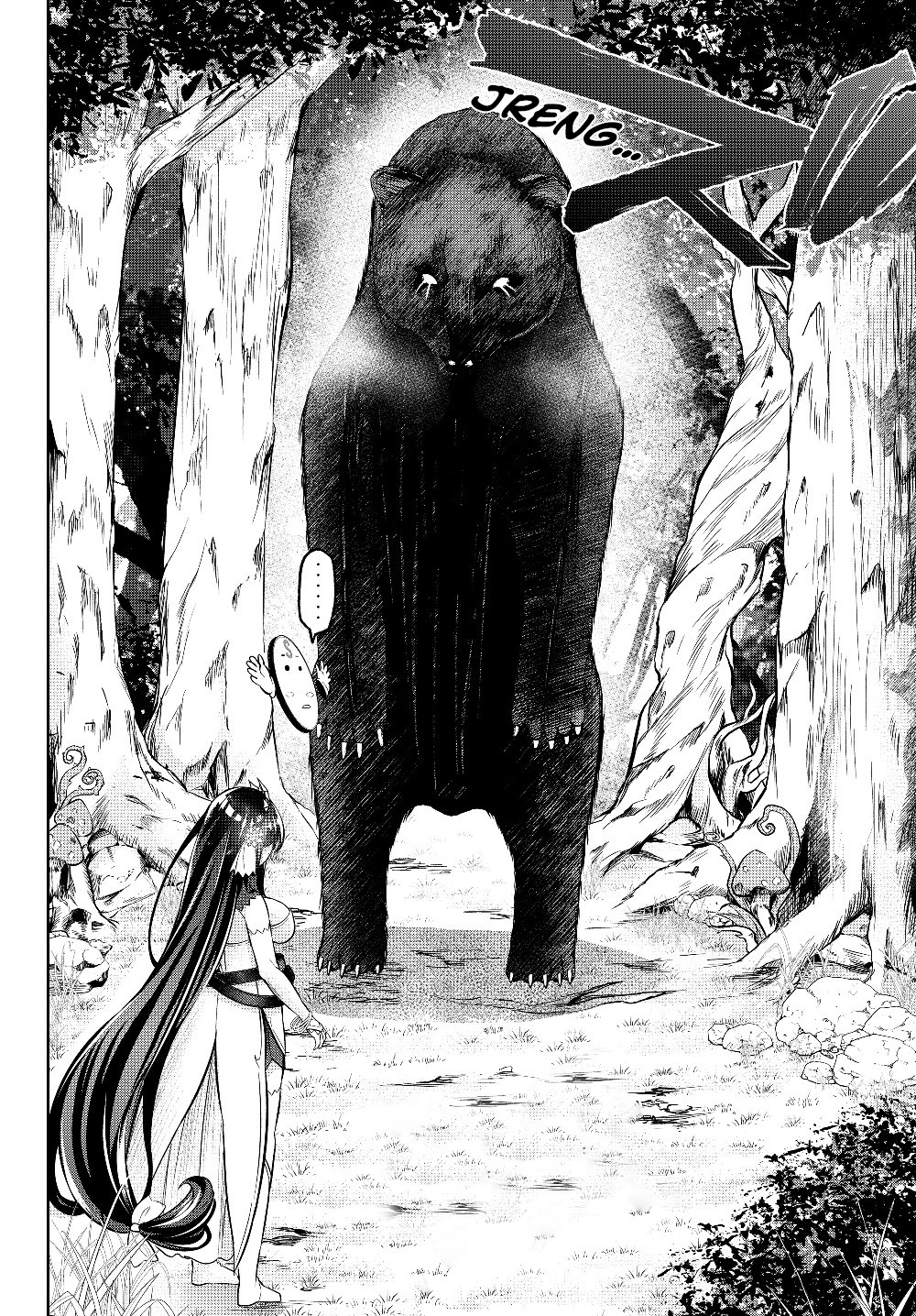 Immortal Princess, Hajimemashita: Free Life Fantasy Online Chapter 6.2 - halaman 15