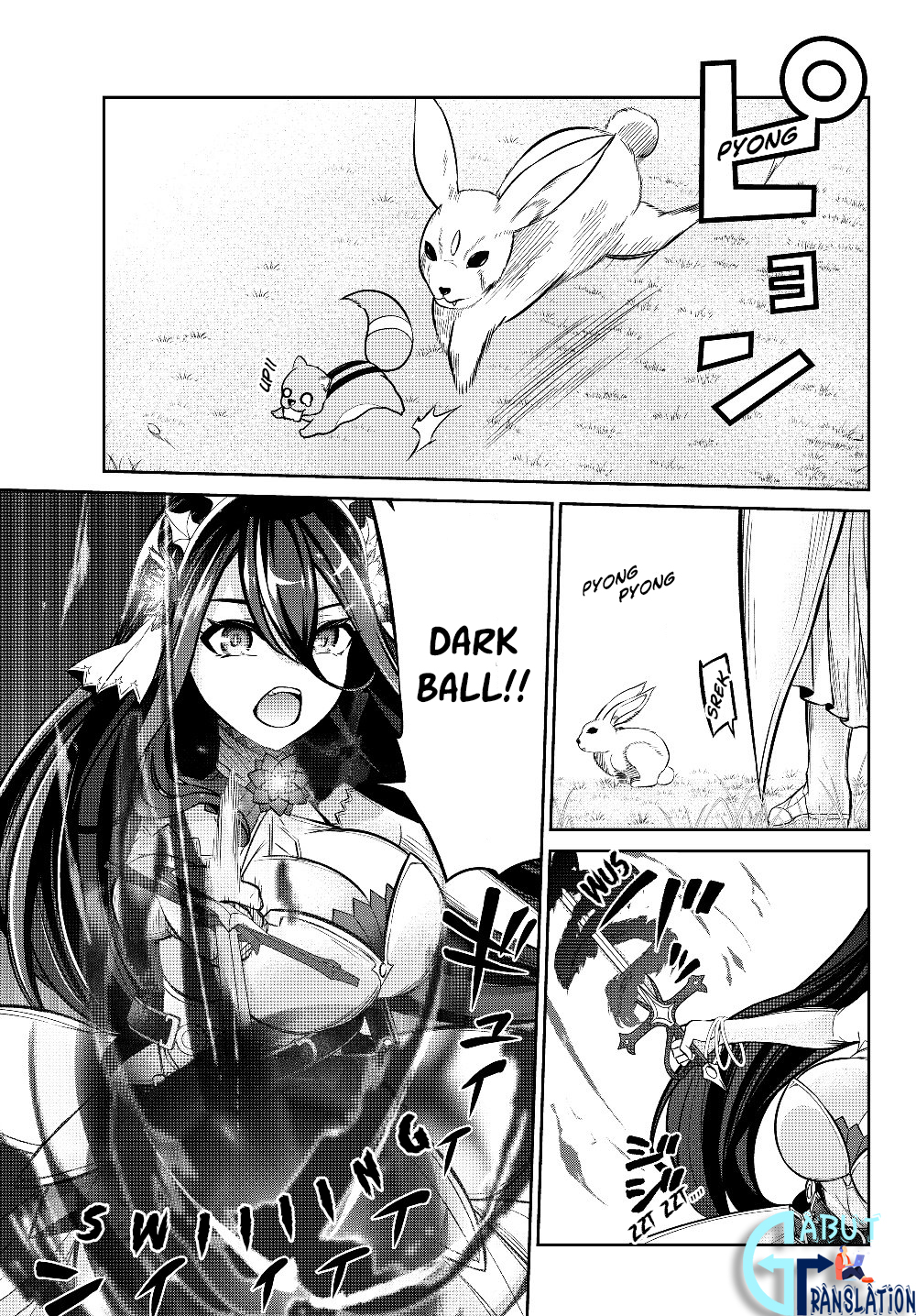 Immortal Princess, Hajimemashita: Free Life Fantasy Online Chapter 6.2 - halaman 2