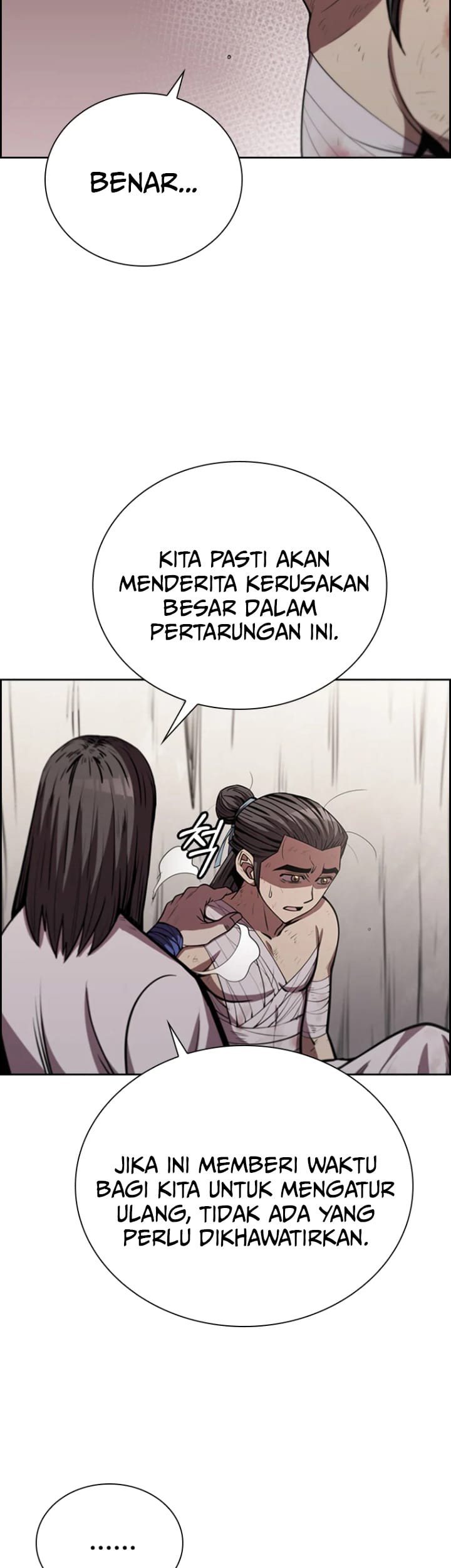 Immortal Return Chapter 1 - halaman 56