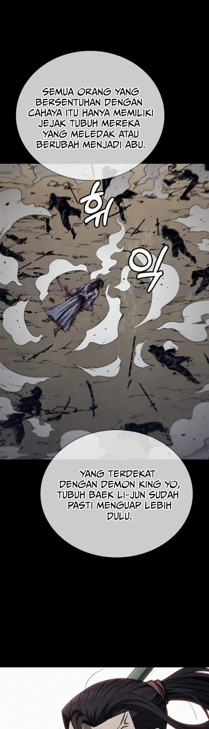 Immortal Return Chapter 1 - halaman 63