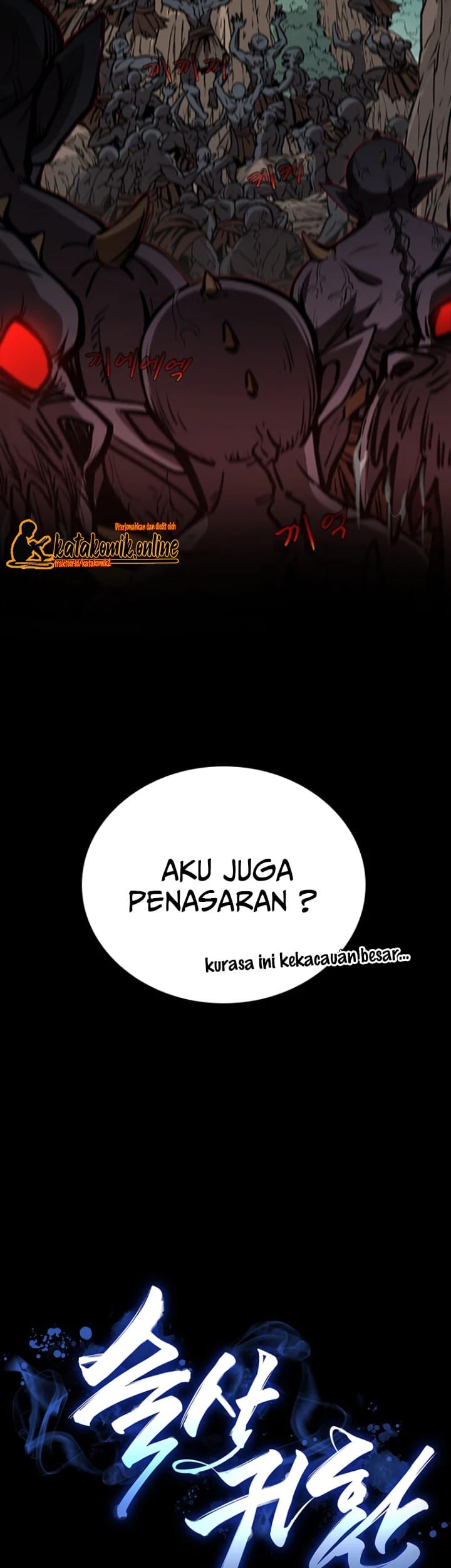 Immortal Return Chapter 1 - halaman 85