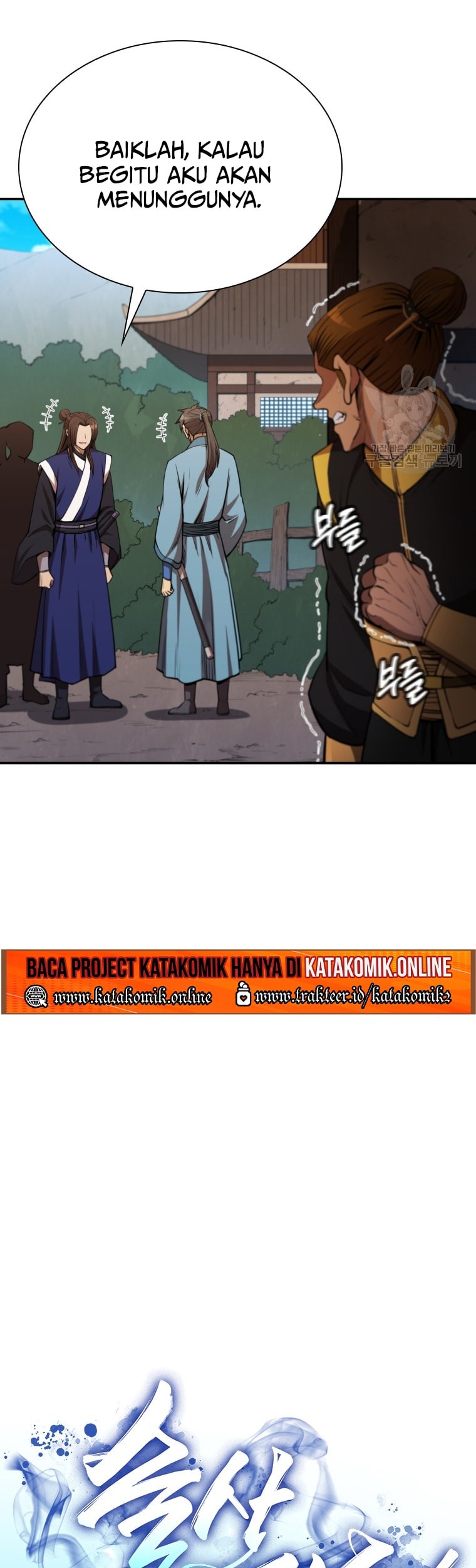 Immortal Return Chapter 10 - halaman 11