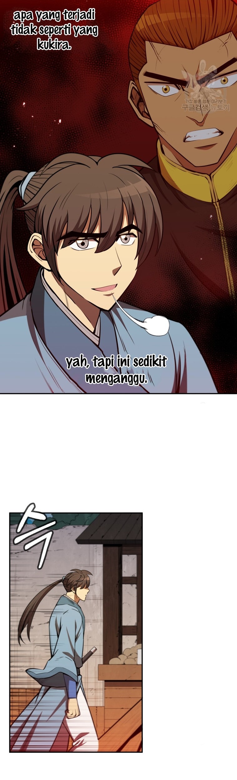 Immortal Return Chapter 10 - halaman 15