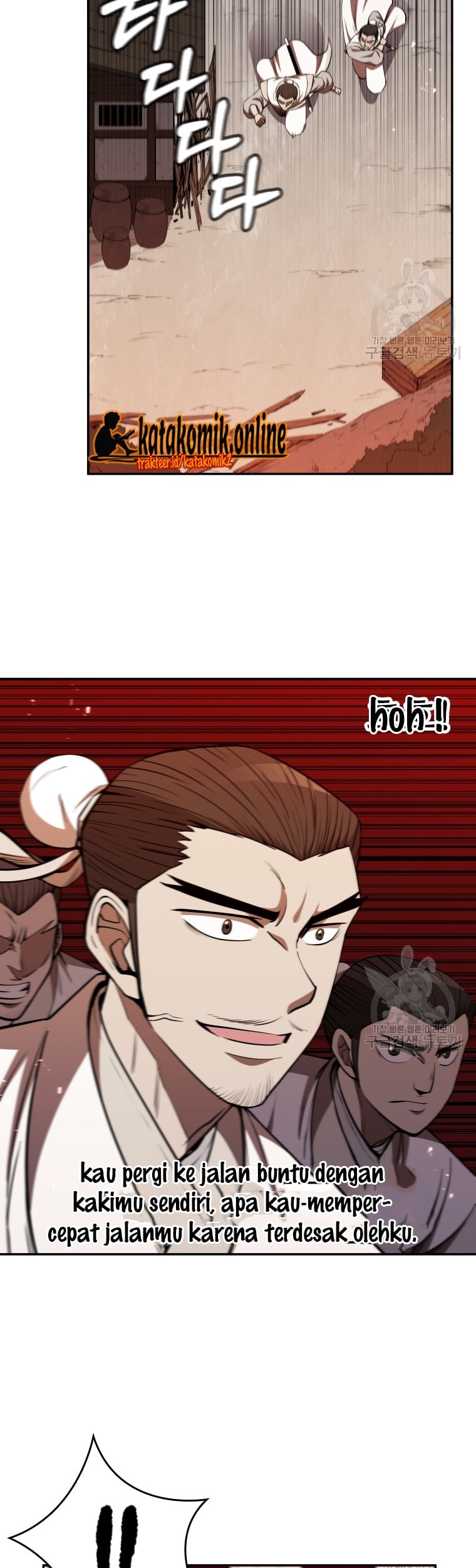 Immortal Return Chapter 10 - halaman 17